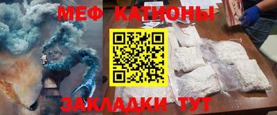 гашик Кинель