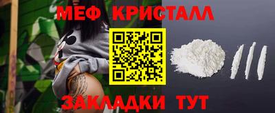 эйфоретик Кимры