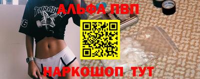 эйфоретик Кимры