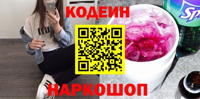 эйфоретик Кимры