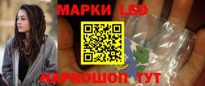 эйфоретик Кимры