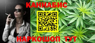 COCAINE Кингисепп