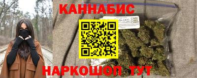 эйфоретик Кимры