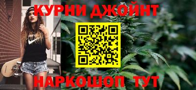 COCAINE Кингисепп