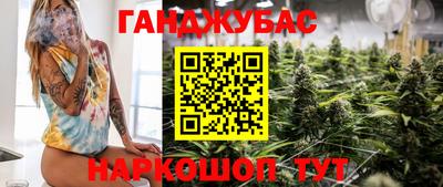 COCAINE Кингисепп