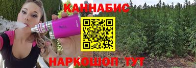 эйфоретик Кимры