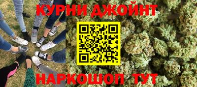 эйфоретик Кимры