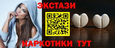 эйфоретик Кимры