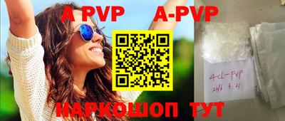эйфоретик Кимры