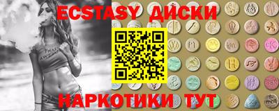 эйфоретик Кимры