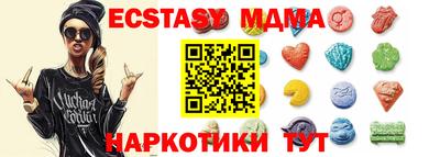 COCAINE Кингисепп