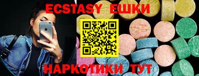 гашик Кинель