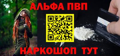 COCAINE Кингисепп