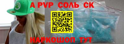 эйфоретик Кимры