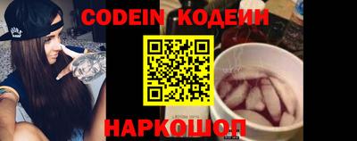 эйфоретик Кимры