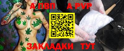 гашик Кинель