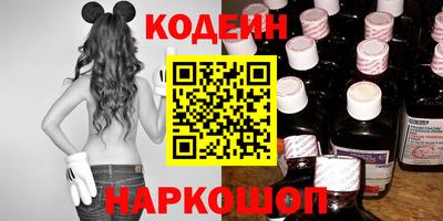эйфоретик Кимры