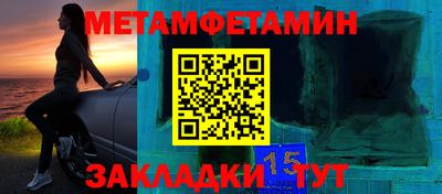 эйфоретик Кимры