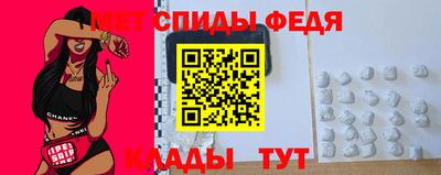 гашик Кинель