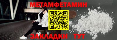 COCAINE Кингисепп