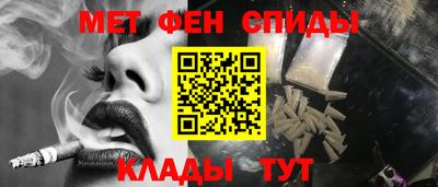 гашик Кинель