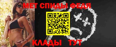 гашик Кинель