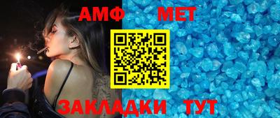 гашик Кинель