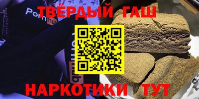 COCAINE Кингисепп
