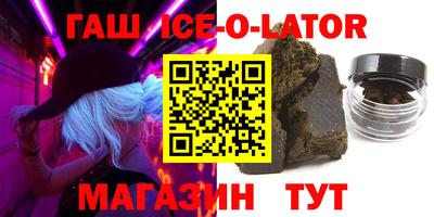 эйфоретик Кимры