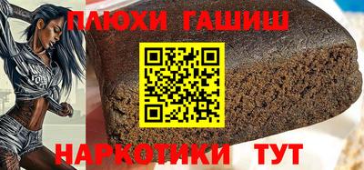 COCAINE Кингисепп