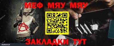 гашик Кинель