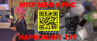 эйфоретик Кимры